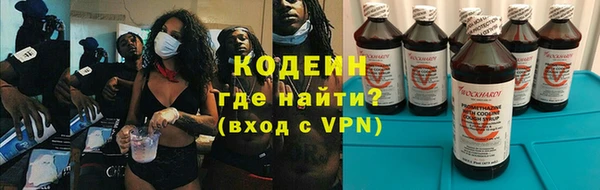 альфа пвп Липки