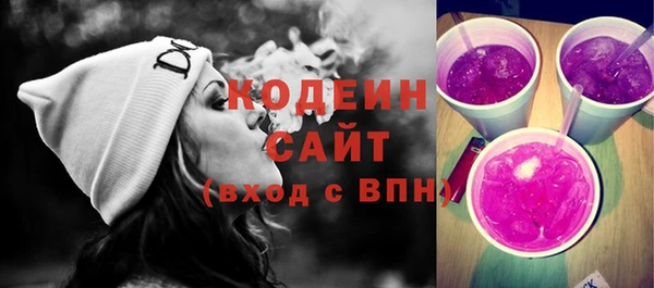 прущий лед Лиски