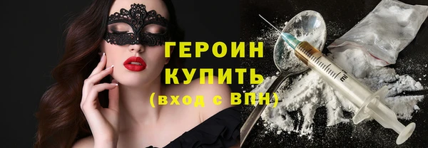 альфа пвп Липки