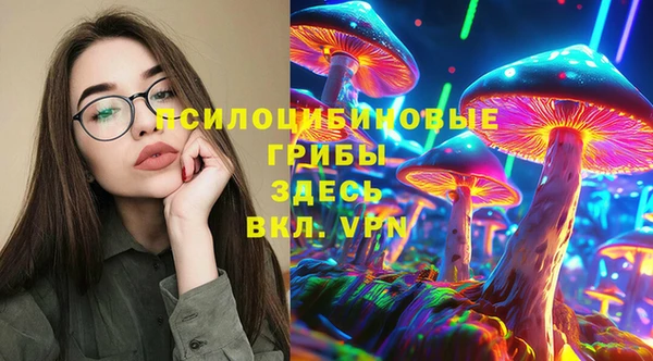 альфа пвп Липки