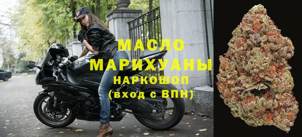 ГАЛЛЮЦИНОГЕННЫЕ ГРИБЫ Лихославль