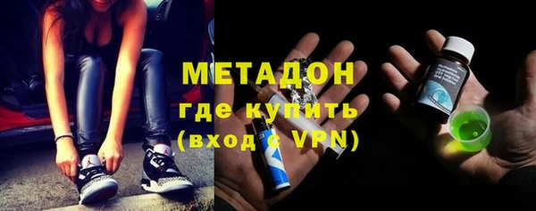 прущий лед Лиски