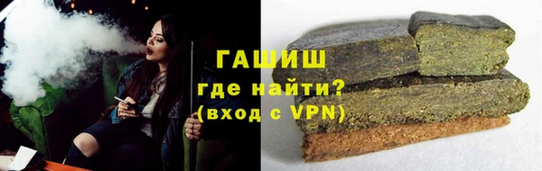 прущий лед Лиски