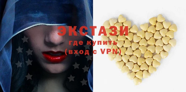 альфа пвп Липки