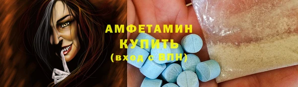 альфа пвп Липки