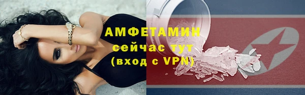 прущий лед Лиски