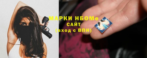 прущий лед Лиски