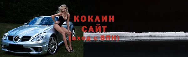 ГАЛЛЮЦИНОГЕННЫЕ ГРИБЫ Лихославль