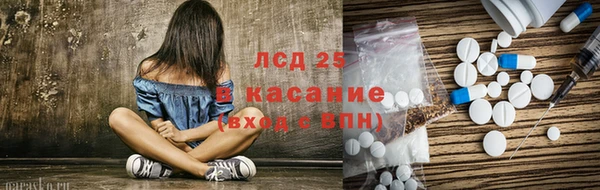 альфа пвп Липки