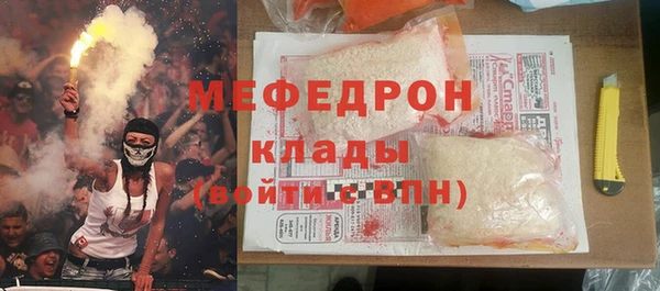 jwh Наволоки
