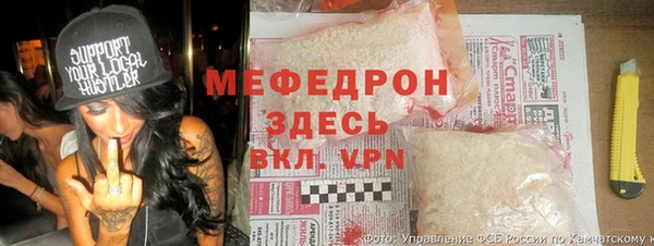 альфа пвп Липки