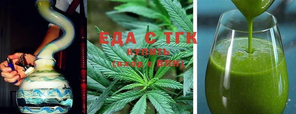 ГАЛЛЮЦИНОГЕННЫЕ ГРИБЫ Лихославль