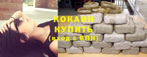 альфа пвп Липки