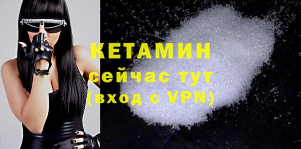 ГАЛЛЮЦИНОГЕННЫЕ ГРИБЫ Лихославль