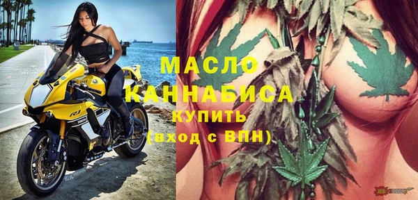 альфа пвп Липки