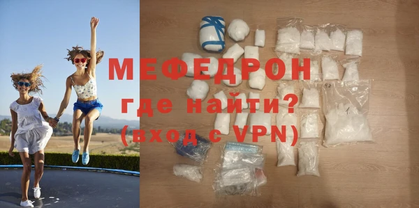 альфа пвп Липки